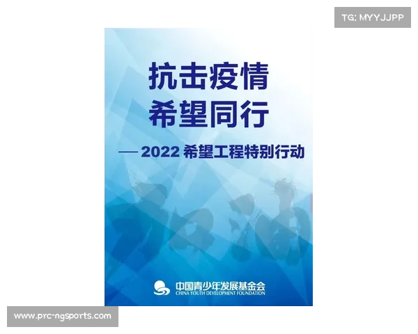 二十省份设立职业转型基金 退役运动员保障制度逐步完善 二十省份设立职业转型基金 退役运动员保障制度逐步完善