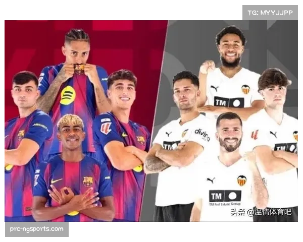 世体预测巴萨对阵赫罗纳首发阵容拉什福德携巴尔德领衔三锋进攻组合