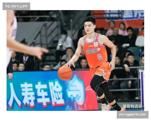 福建浔兴黎伊扬传球视野 新生代控卫展现组织天赋潜力