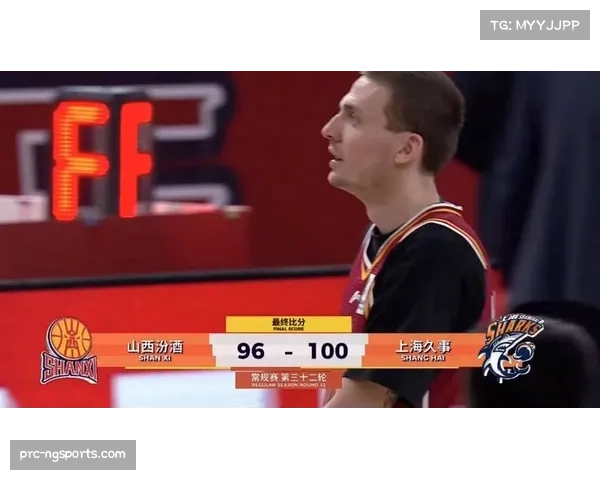 山西汾酒凯尔盖伊三分神准 单场命中7记远投刷新个人纪录